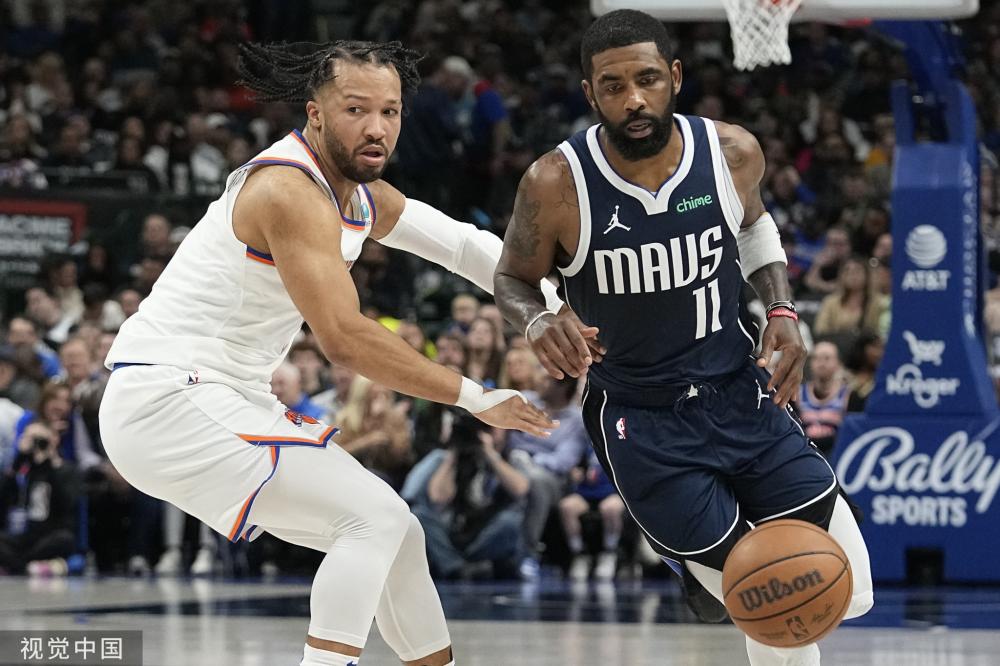 大的人口基 大的人口基